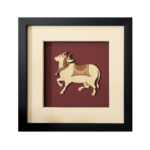 NANDI (COW)